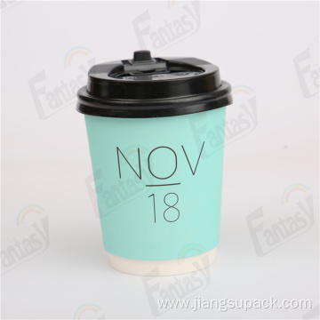 Double Wall Custom Printing Hot Drink Paper Cup